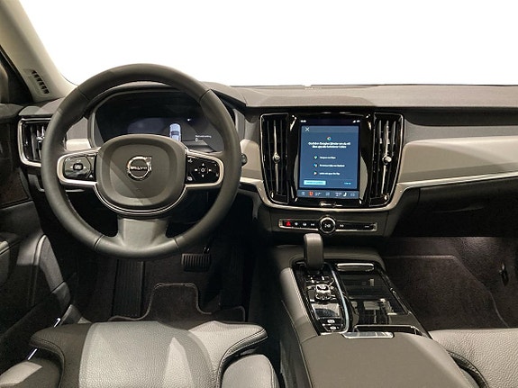 Volvo V90 5 of 16
