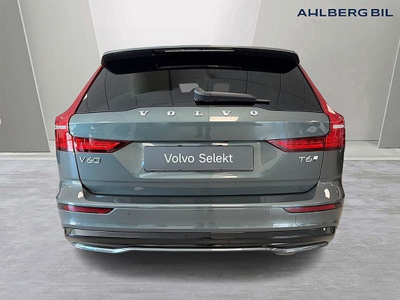 Volvo V60 7 of 27