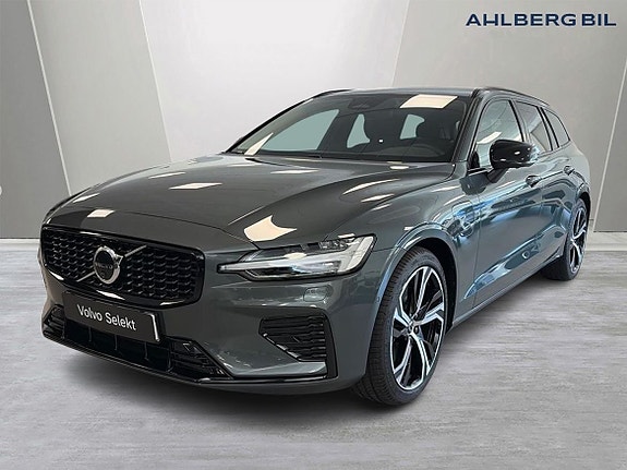 Volvo V60 4 of 5