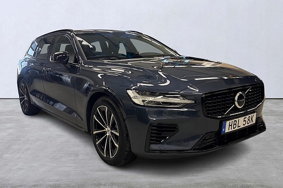 Volvo V60 6 of 22