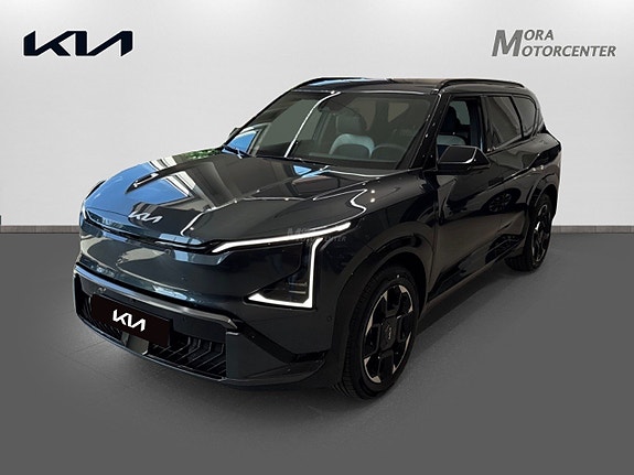Kia EV5