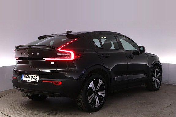 Volvo C40 5 of 5