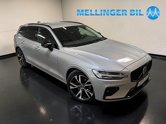 Volvo V60 2 of 5