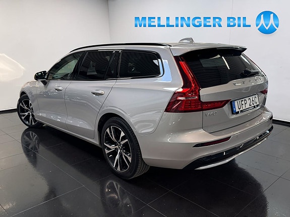 Volvo V60 4 of 5