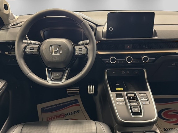Honda CR-V 7 of 18