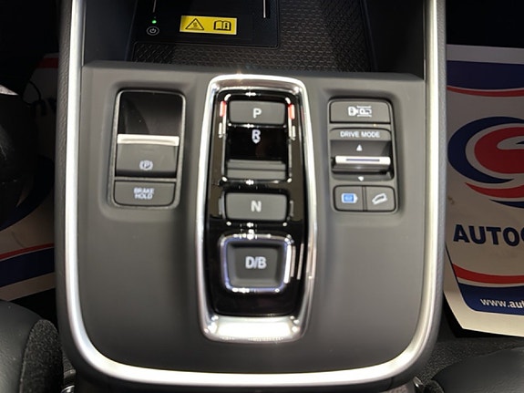 Honda CR-V 12 of 18