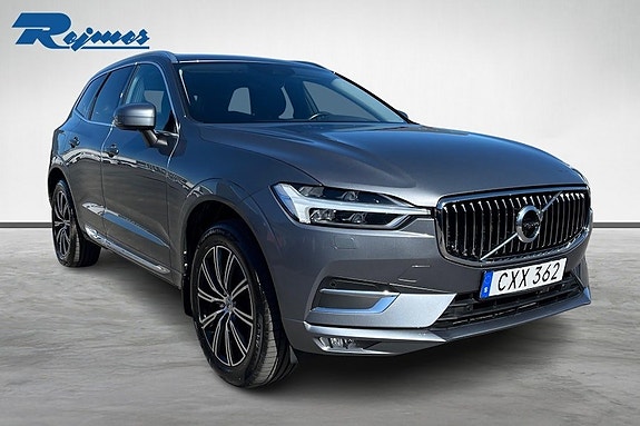 Volvo XC60 23 of 23