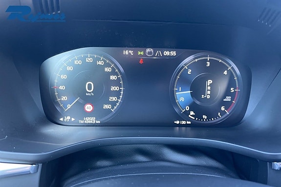 Volvo XC60 9 of 23