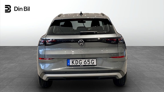 Volkswagen T-Roc 5 of 5