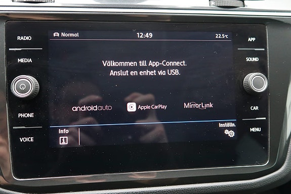 Volkswagen Tiguan 18 of 23