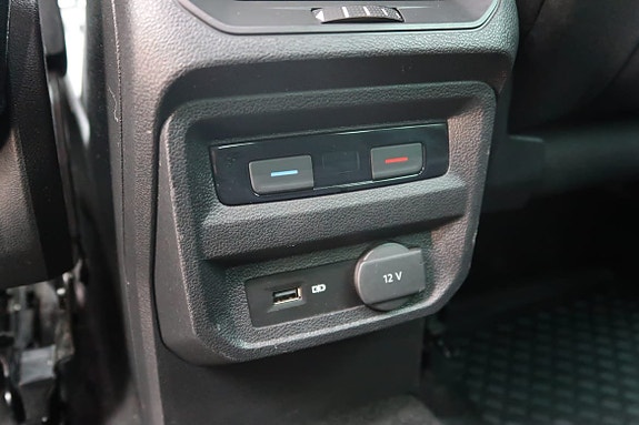 Volkswagen Tiguan 7 of 23
