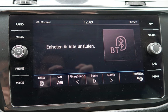 Volkswagen Tiguan 17 of 23