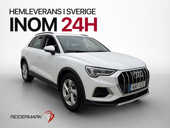 Audi Q3 3 of 30
