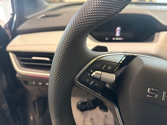 Skoda Elroq 19 of 24