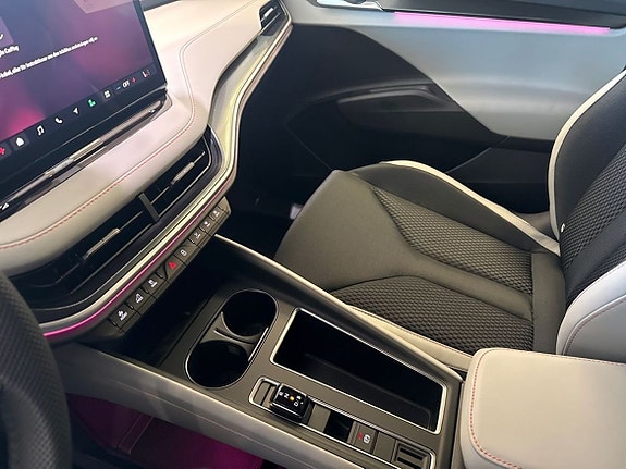 Skoda Elroq 12 of 24