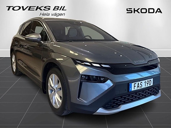 Skoda Elroq 6 of 24