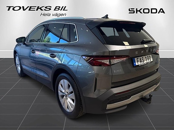Skoda Elroq 5 of 5
