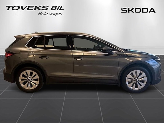 Skoda Elroq 2 of 5