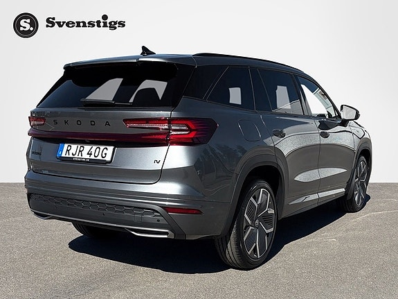 Skoda Kodiaq 5 of 5