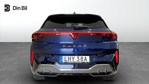 Cupra Terramar 5 of 5