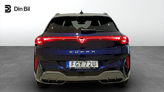 Cupra Terramar 5 of 5