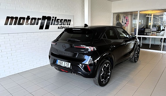 Opel Mokka 3 of 5