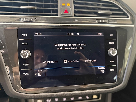 Volkswagen Tiguan 15 of 18