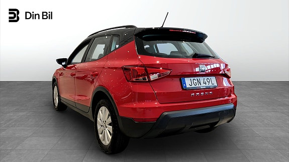 Seat Arona 3 of 5