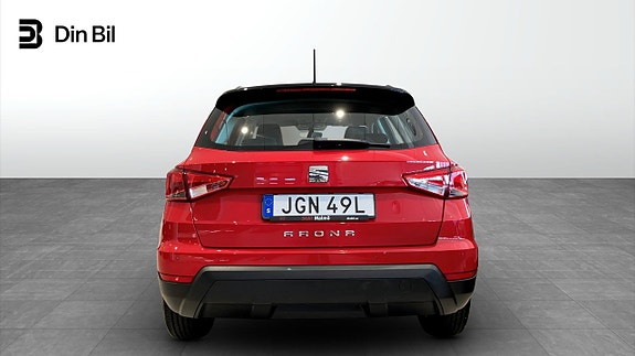 Seat Arona 5 of 5