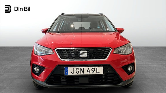 Seat Arona 4 of 5