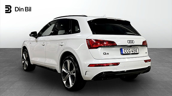 Audi Q5 3 of 5