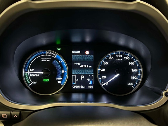 Mitsubishi Eclipse Cross 13 of 15