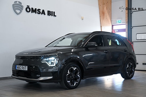 İkinci el  Kia Niro 