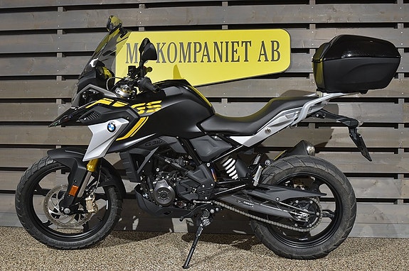BMW G310GS 4 of 5