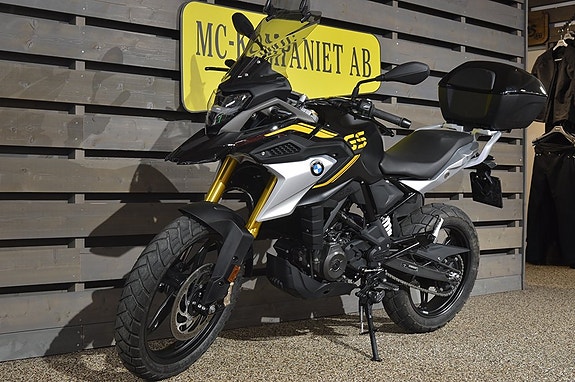 BMW G310GS 5 of 5