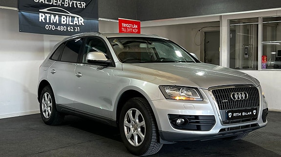 Audi Q5 6 of 17