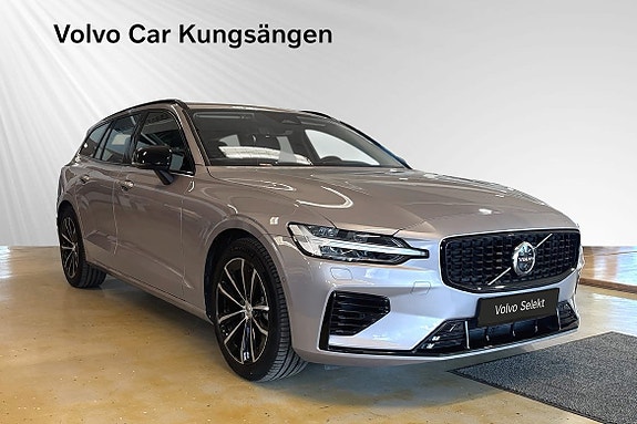 Volvo V60 7 of 28