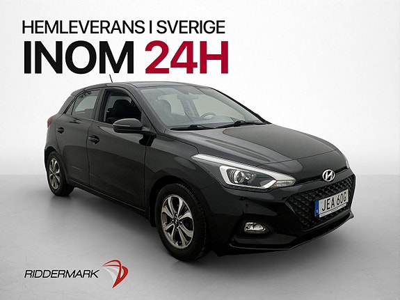 Hyundai i20 3 of 5