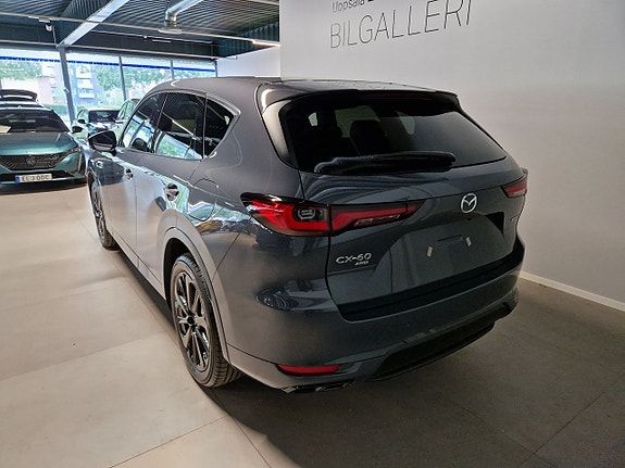 Mazda CX-60 2 of 12