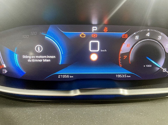 Peugeot 5008 8 of 16