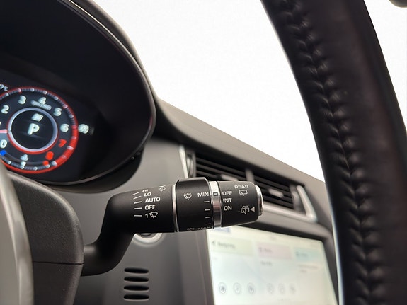 Jaguar E-PACE 29 of 30