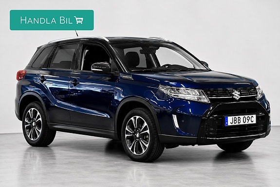 Suzuki Vitara 4 of 5