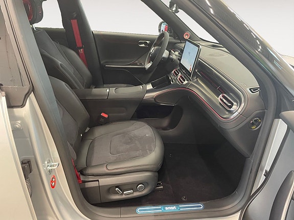 Smart #1 15 of 23