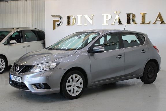 Nissan Pulsar 3 of 5