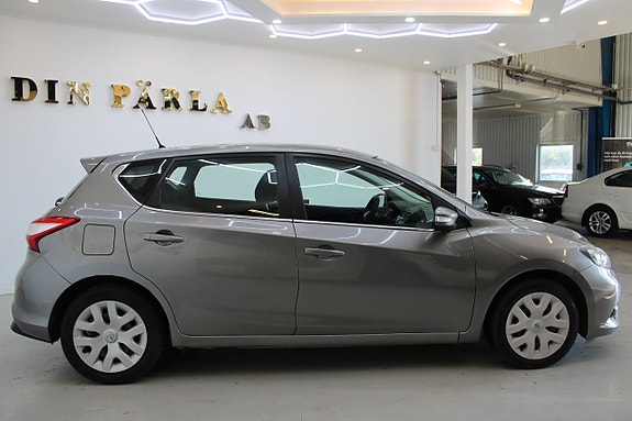 Nissan Pulsar 4 of 5