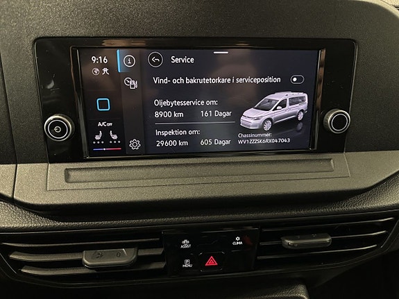 Volkswagen Caddy 15 of 23