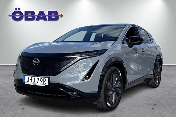 Nissan Ariya