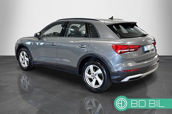 Audi Q3 3 of 5