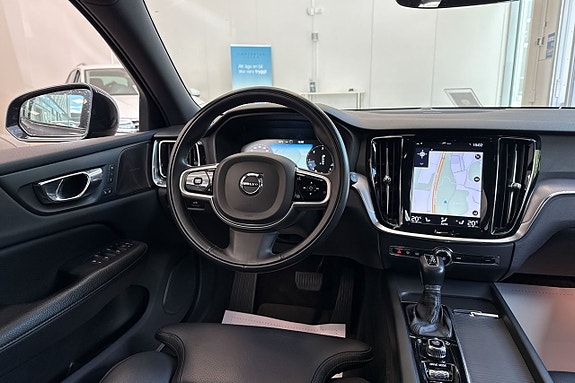 Volvo V60 Cross Country 6 of 26