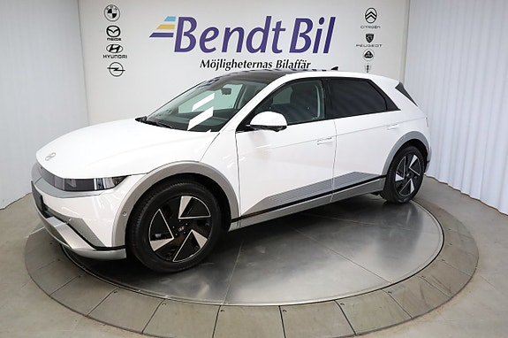 Hyundai Ioniq 5 5 of 5